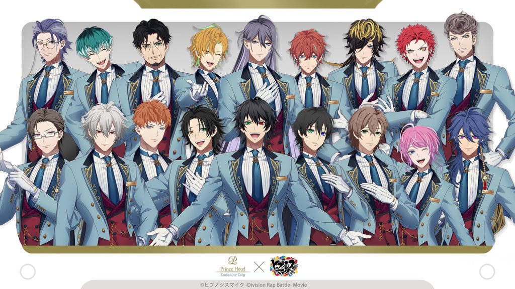 sunshinecityph's tweet image. 本日12時より映画『ヒプノシスマイク -Division Rap Battle-』コラボレーションステイプランのご予約受付を開始いたします✨🎤✨

▼ご予約はコチラ
princehotels.co.jp/sunshine/plan/…

#サンシャインシティプリンスホテル
#ヒプノシスマイク
#ヒプマイ
#ヒプムビ