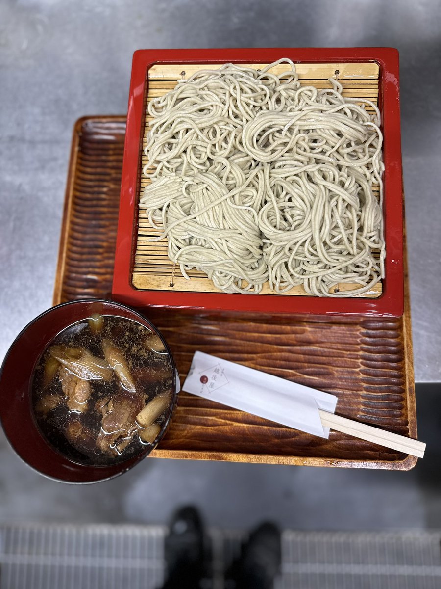 kikoutisantates's tweet image. 鴨なんせいろ
温まります　　
鴨汁
血流を良くする
そば
ビタミンBが
糖
脂肪を増やす
温まります
十割そばは
グルテンフリー
健康に良く
温まります
全粒粉石臼挽き十割そばで
そばの美味しさを知って
健康になって下さい
席あります
#吉祥寺越後屋
#グルテンフリー
#健康食品
#十割そば
#吉祥寺中道