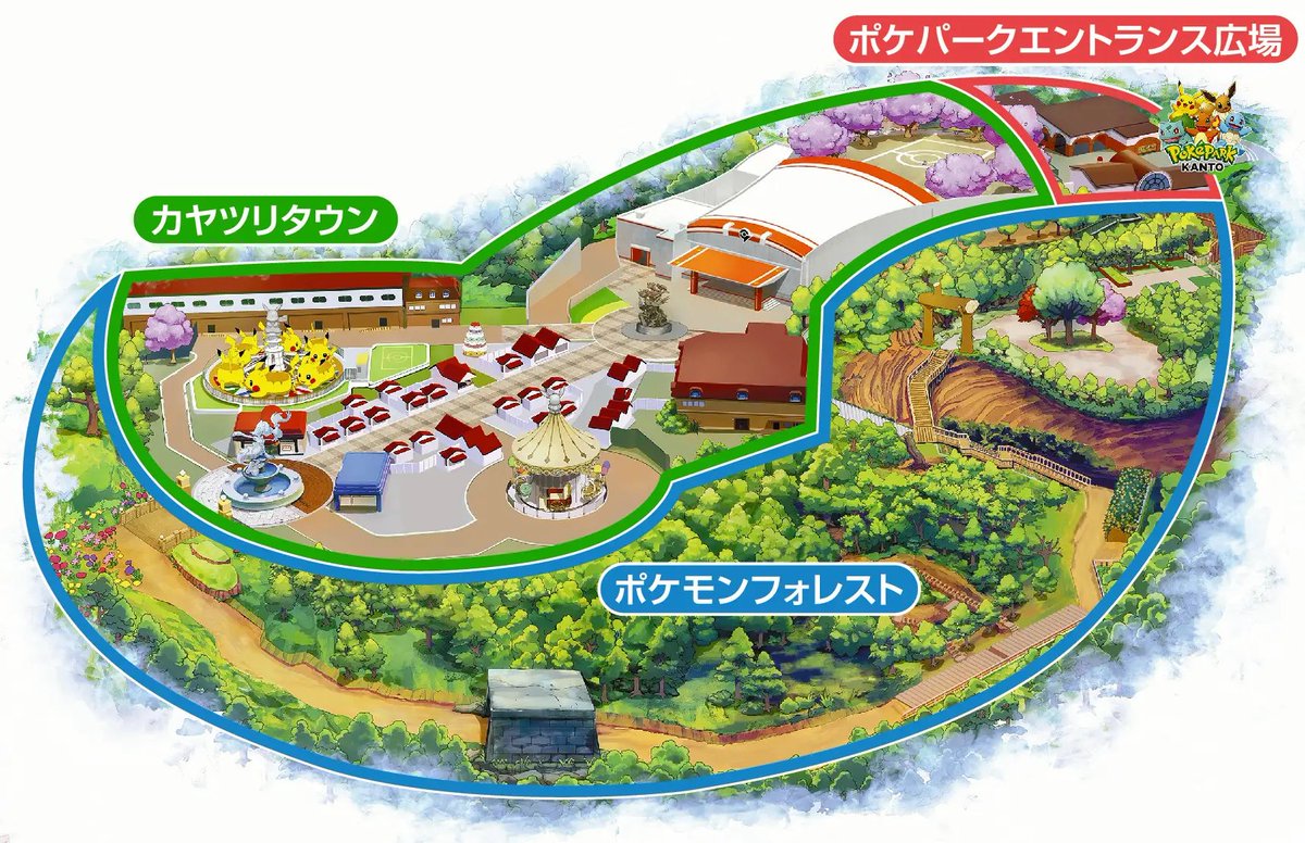 공식이미지있는데 왜 AI이미지로 홍보하는거임
pokepark-kanto.co.jp/ppark/top/index