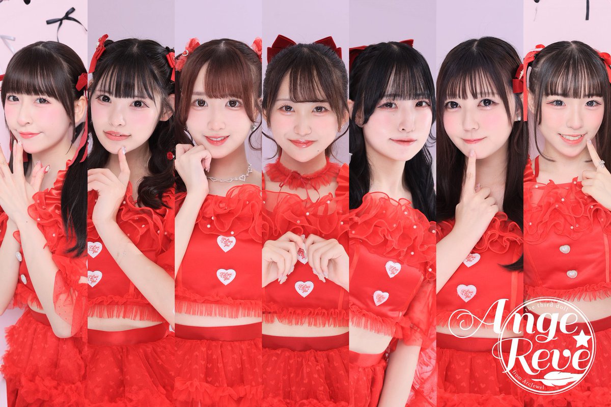 姪っ子がマネージャーを務めていたグループのメンバーがそれぞれ新たな