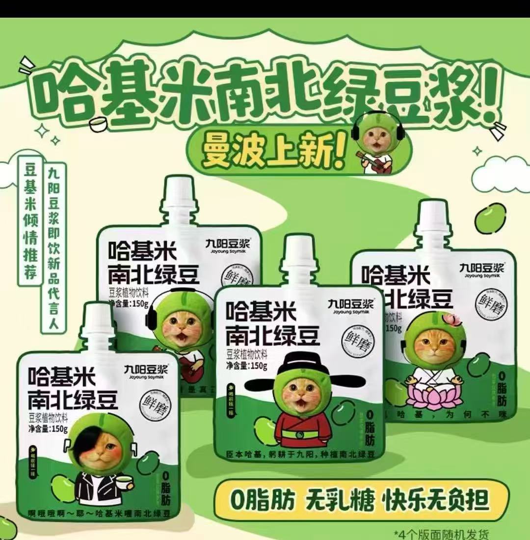 CryptoCat|猫姐🐈 tweet media