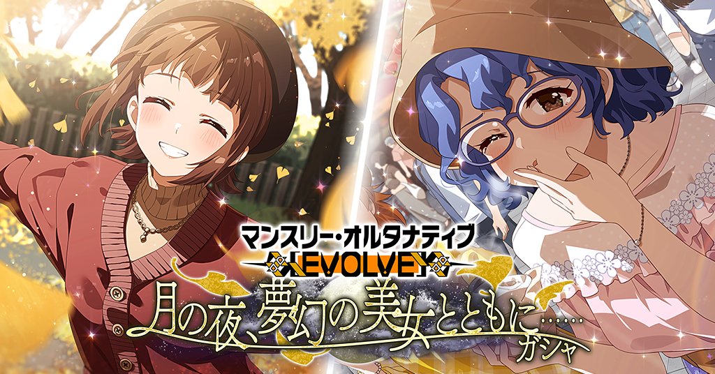 みやP (@P39571776) / Posts / X