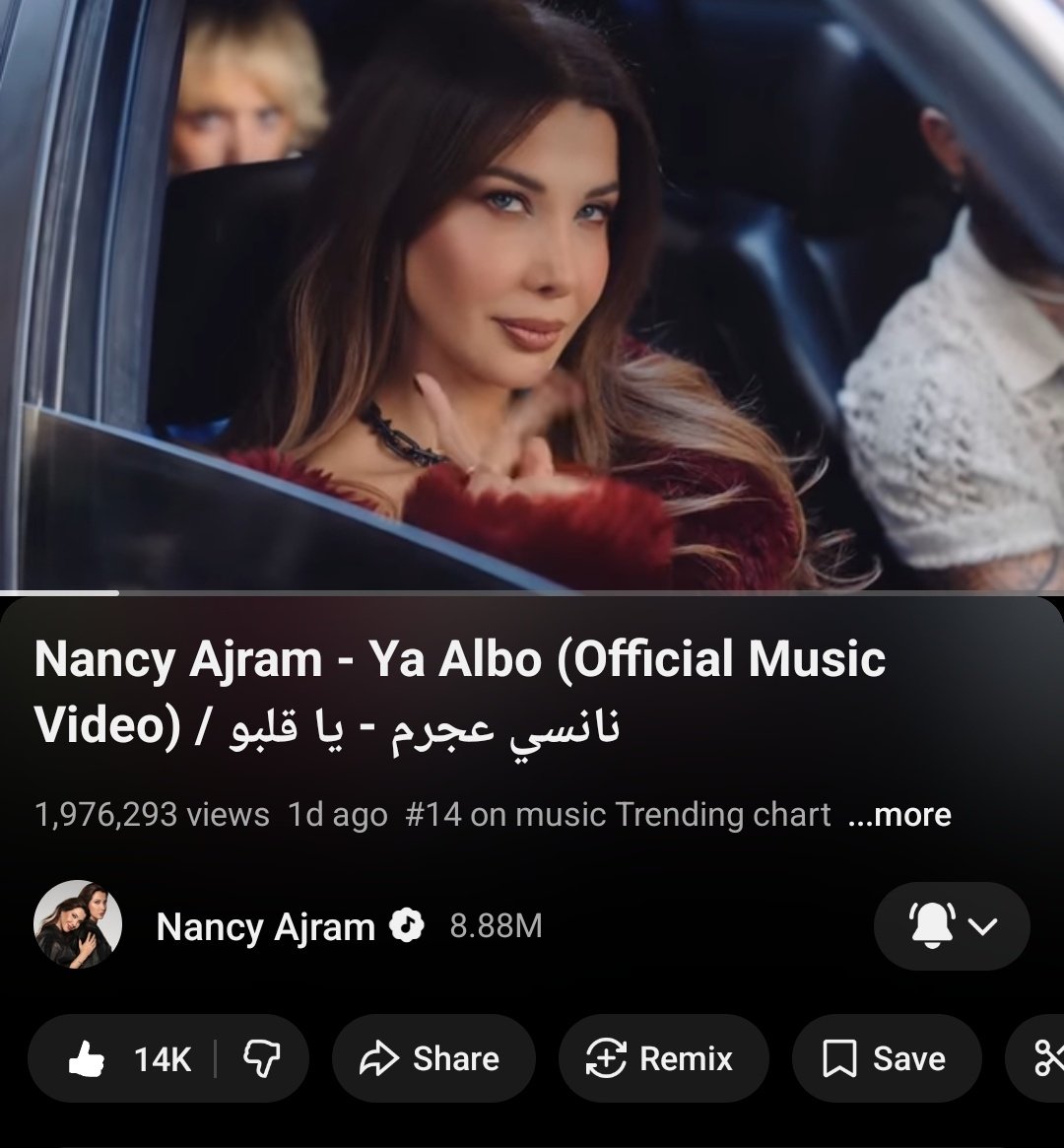 karimflayhan's tweet photo. Almost 2 million views in 1 day and number 14 on the trending chart by the one and only @NancyAjram 
#yaalbo #nancy11 https://t.co/I7dfmR5k6O