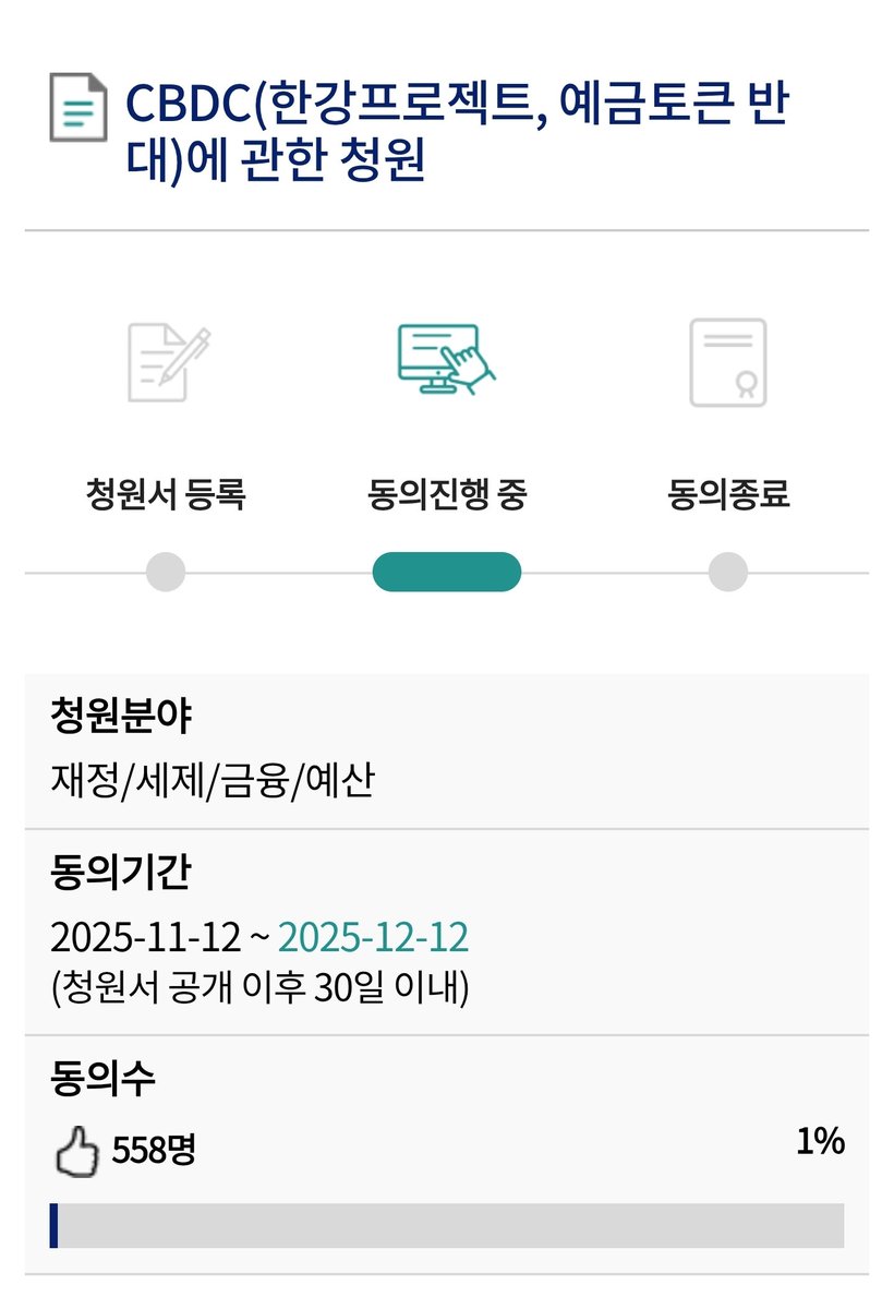 비트코인DB㊯【텔레그램 @forensicsDB】♆해선디비문의.sxf