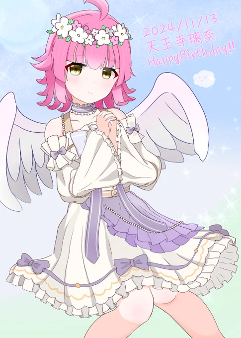 過去璃奈誕絵 #天王寺璃奈生誕祭2025