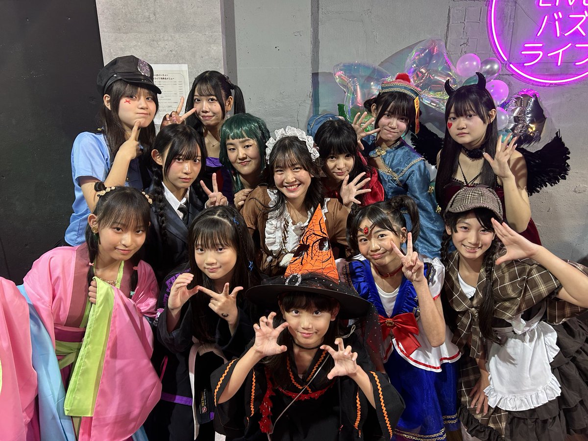 Shin_yoshito88's tweet photo. 💚花野衣アイニー ( @aini_Hiwillow )
↑フォローよろ😊

#最強アイニー でがんばろ！💚223

11月29日(土)shuffle Live
https://t.co/QRENIOPdqL

スケジュール等
https://t.co/QEuNPg0H9P

#jk #花野衣アイニー #はいうぃろう。 #CHiCKちゃん #exHiwillow #Hiwillow #アイドル #モデル https://t.co/BLtIux8wb0