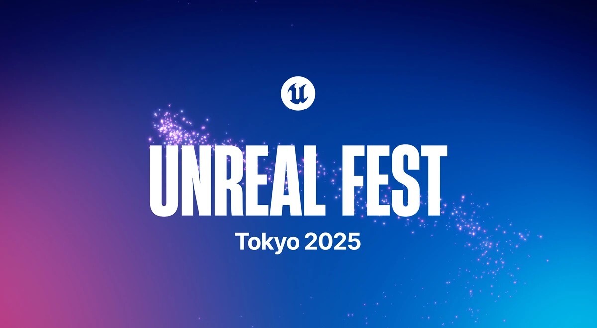 【イベントのお知らせ】 2025年11月14日（金）～15日（土）にTAKANAWA GATEWAY Convention Centerで開催される、Unreal Fest Tokyo 2025に出展いたします。会期中、当社ブースにて #Wwise 2025.1の最新情報も含めた各製品の説明とデモを行いますので、どうぞお気軽にお立ち寄りください！