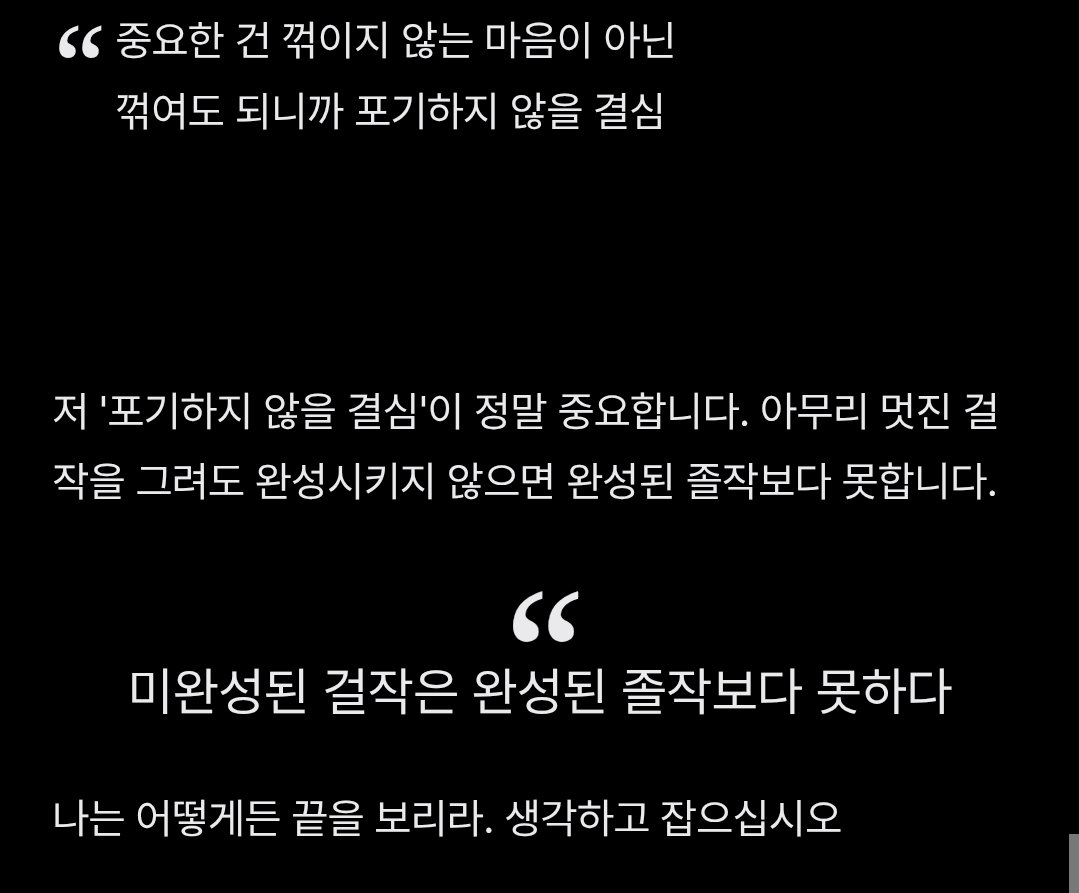 백삼베 tweet media