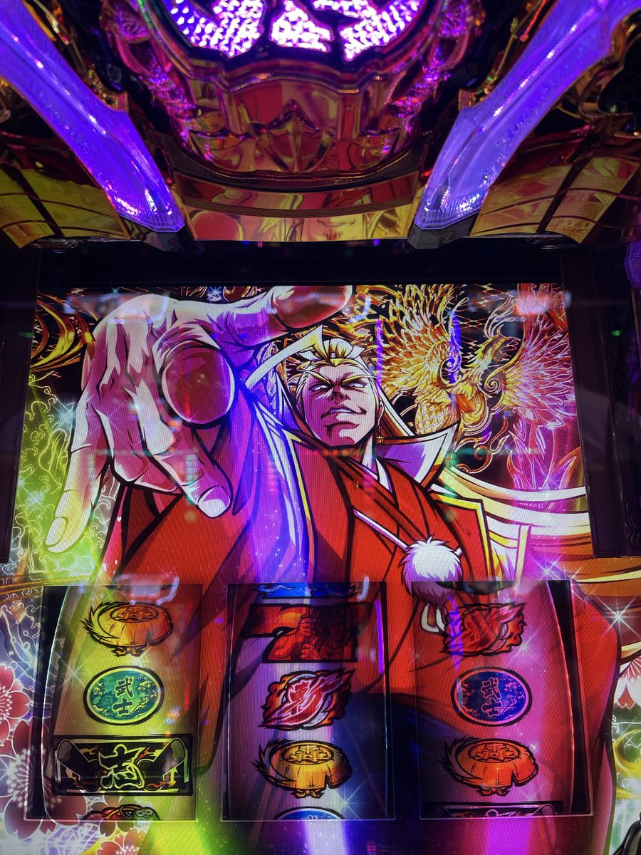 Post by しんのすけ⁺²⁹⁷ on X: 本当によかった