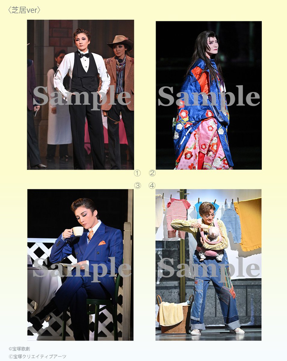 ✼••┈┈┈┈••✼••┈┈┈┈••✼ ✨半切・全紙 オーダーキャンペーン