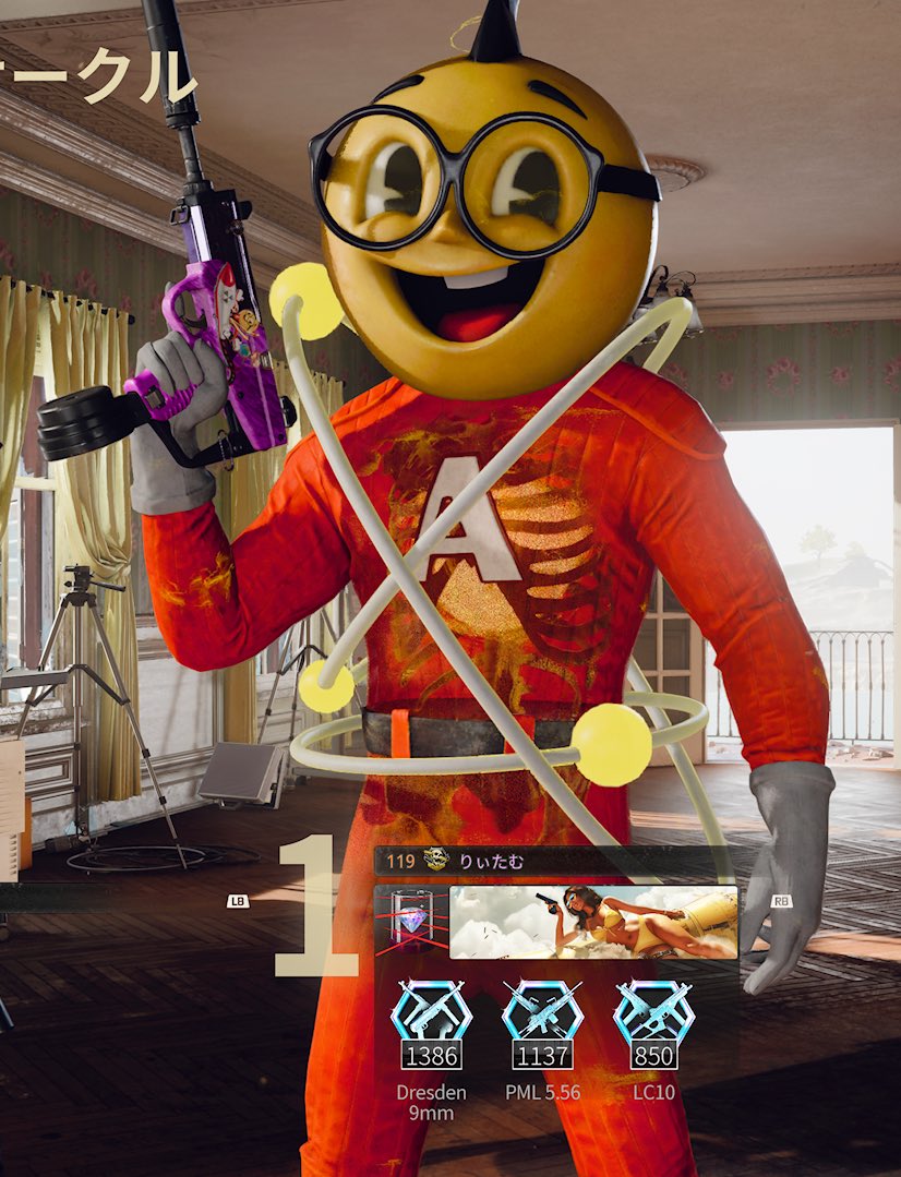 CoD_Riitam's tweet image. 🩷

BO6ではみなさん
大変お世話になりました☝️🤓
アーチくんと言ったら、りぃたむが
せっかく定着してきたのに😔
寂しいけどゾンビではまた会える🥺
BO7でも、りぃたむをよろしく
お願いしますっ☝️🤓
#COD #BO6 #BO7 #コールオブデューティ