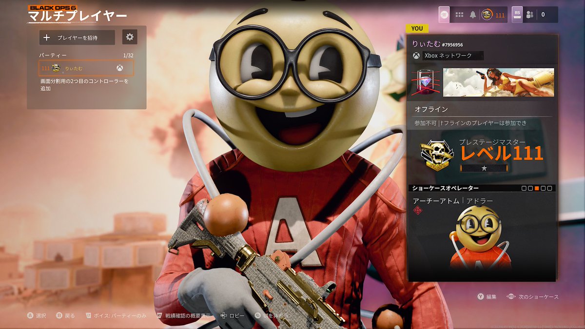 CoD_Riitam's tweet image. 🩷

BO6ではみなさん
大変お世話になりました☝️🤓
アーチくんと言ったら、りぃたむが
せっかく定着してきたのに😔
寂しいけどゾンビではまた会える🥺
BO7でも、りぃたむをよろしく
お願いしますっ☝️🤓
#COD #BO6 #BO7 #コールオブデューティ