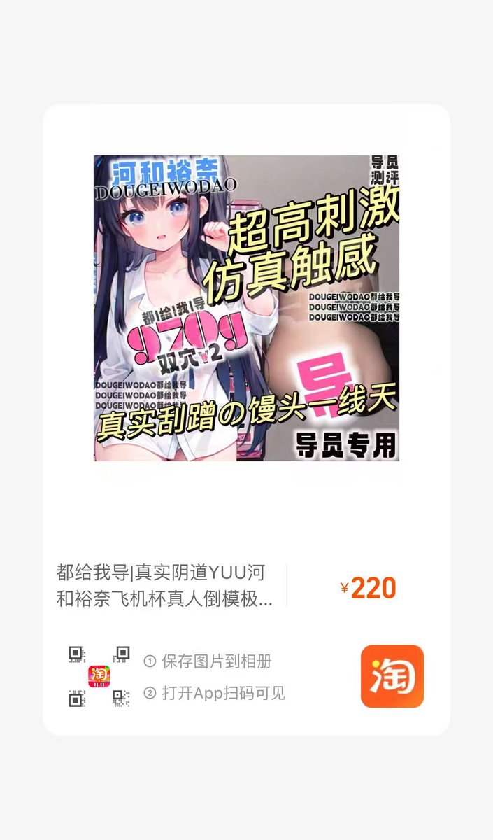 微信小程序双1️⃣1️⃣🔗：https://t.co/AKQc9hX6kW https://t.co/lS4fmUZmdz