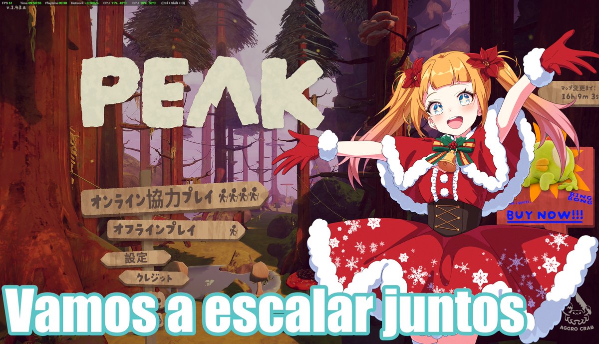 今日は一緒に #PEAK を登っていきます！
はっじまっるよー！
Hoy voy a escalar juntos en PEAK!
En VIVO!
youtube.com/live/d6s-m_urw…
twitch.tv/tamago_channel
#Vtuber #ESVtuber #ENVtuber #JPVtuber #VtuberES #VtuberEN #VtuberJP