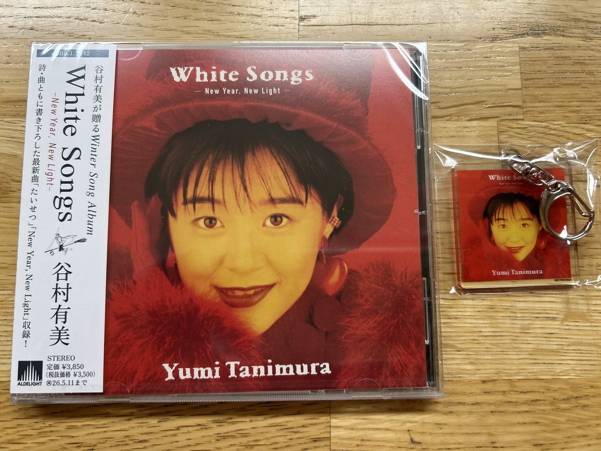 谷村有美 Crystal Time Crystal Time ～谷村有美 コンプリート