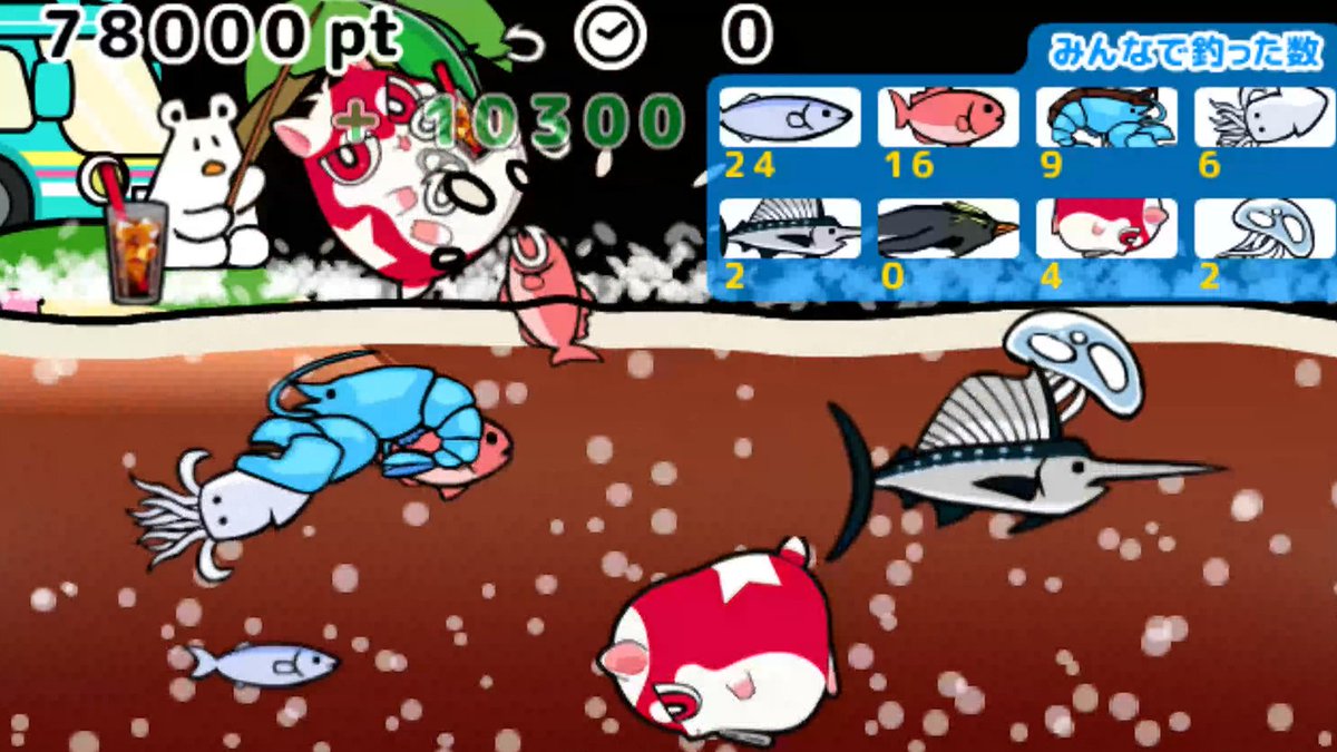 【見逃し厳禁！👀期間限定コラボゲーム🎮】

Vtuberの最高コーラ（<a href="/moritakacola/">最高コーラ（もりたかこーら）</a>）と
つりっくまがコラボ！
「最高コラボつりっくま」を公開！

🗓️公開期間：11月13日（木）〜12月13日（土）

🎤ここでしか聞けない最高コーラさんのオリジナルボイス！