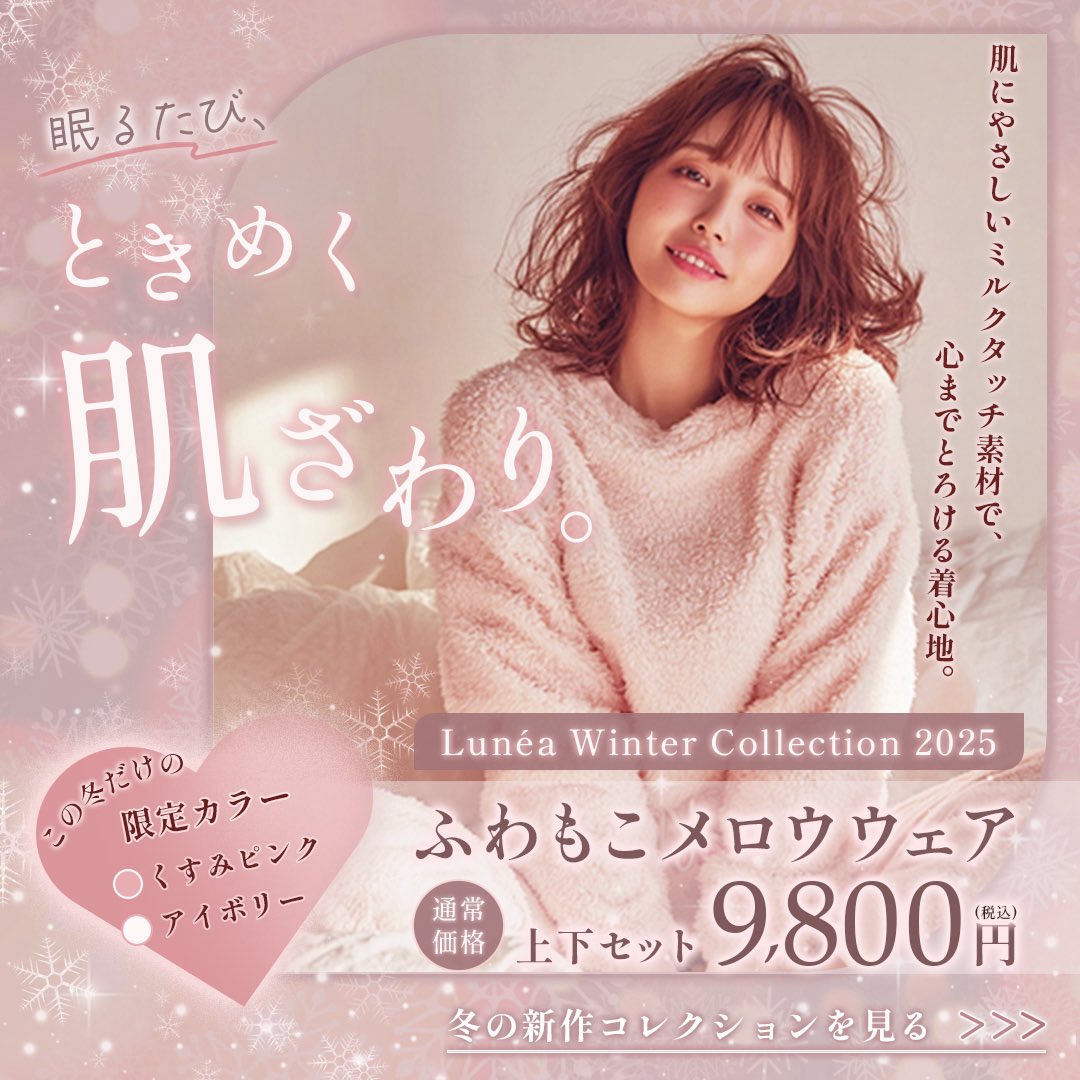 マイコ_webデザイナー tweet media