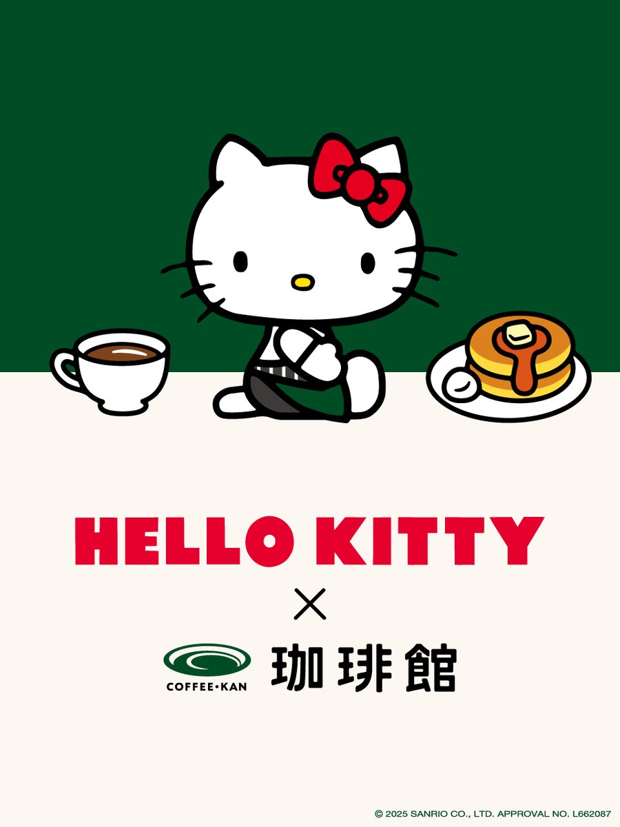 🎀ハローキティ× 珈琲館 ／ この冬、同じ時代に生まれた 共通点から