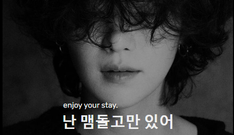 🪭 sabs 💫 tweet media