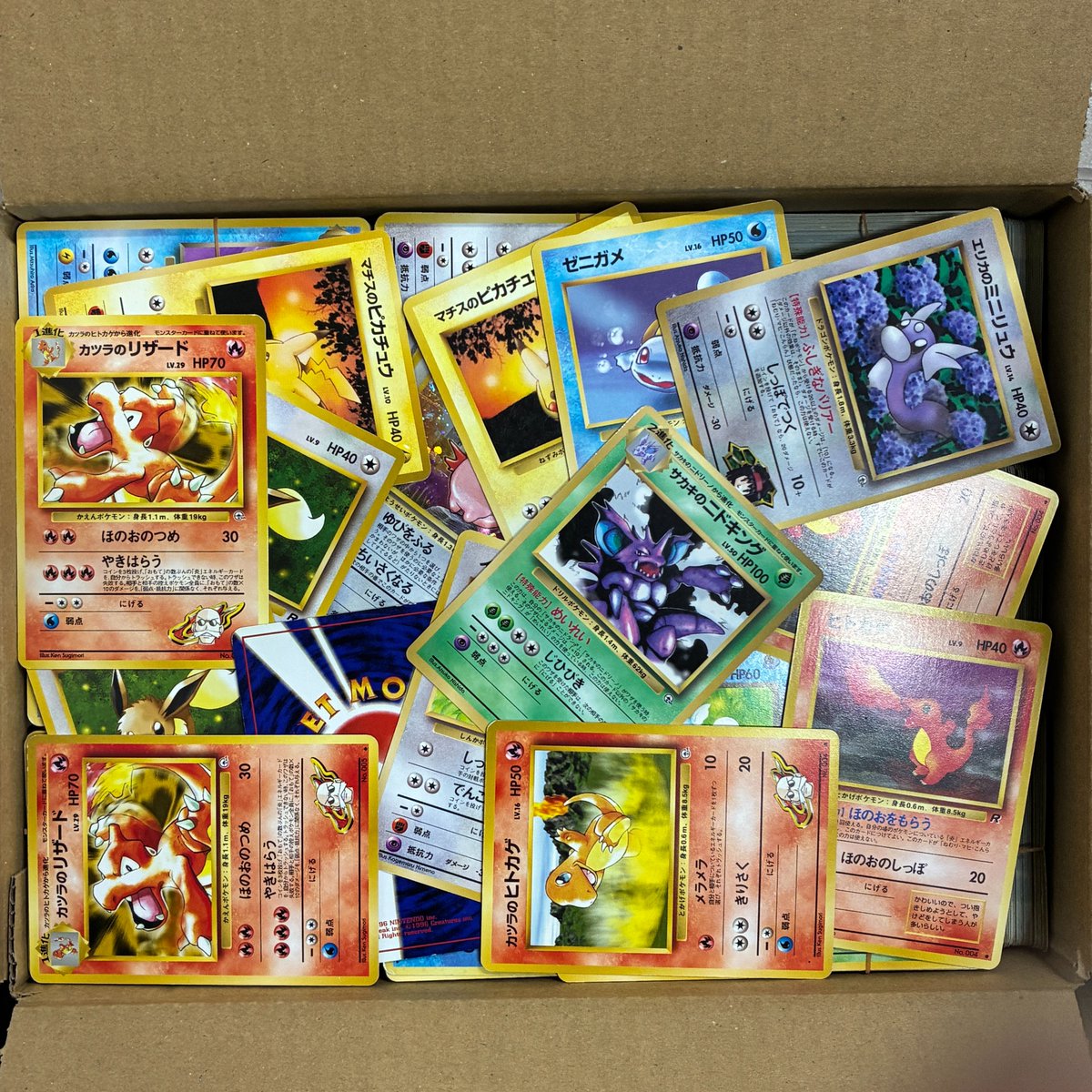 入荷情報】 ✨大人気 旧裏約3000枚詰め合わせセット✨ が入荷しました