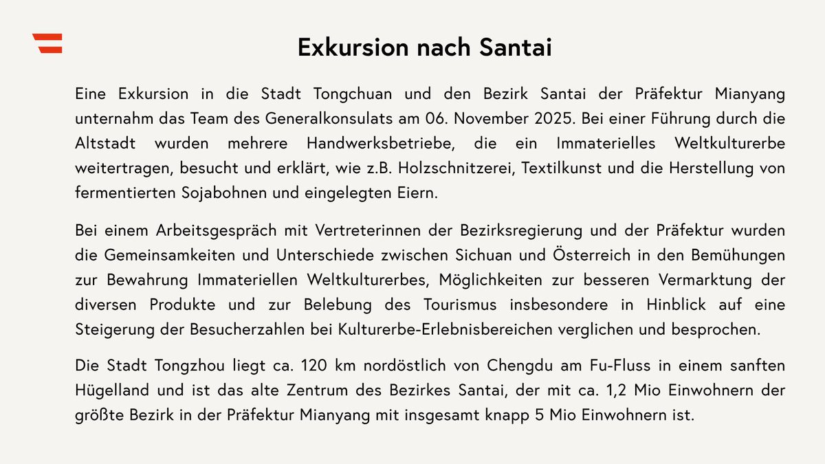 Austria in Chengdu tweet media