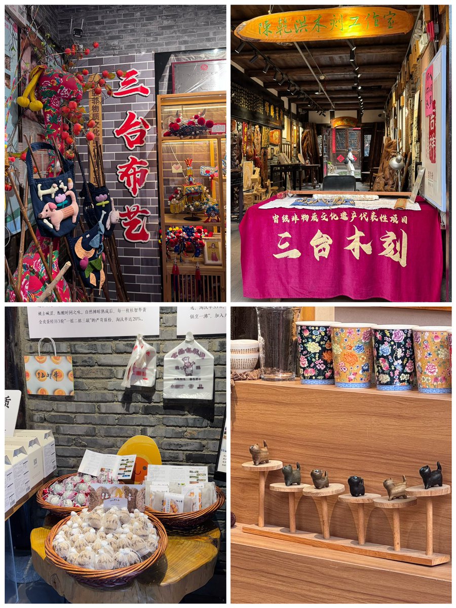 Austria in Chengdu tweet media