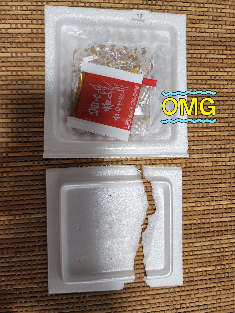 #納豆パックチャレンジ