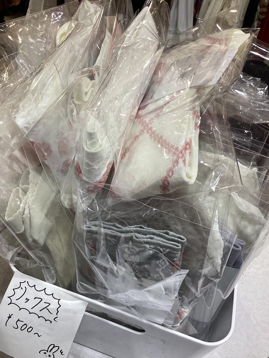 通販でもご購入いただけます🎀