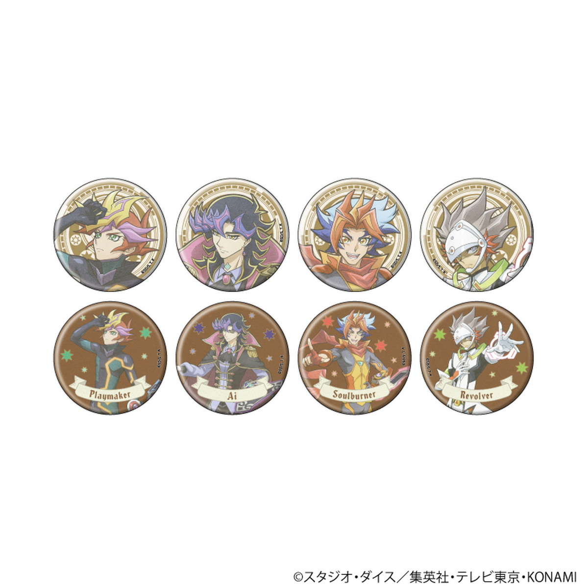 ✨商品紹介✨ 『遊☆戯☆王デュエルモンスターズ』&『遊☆戯☆王