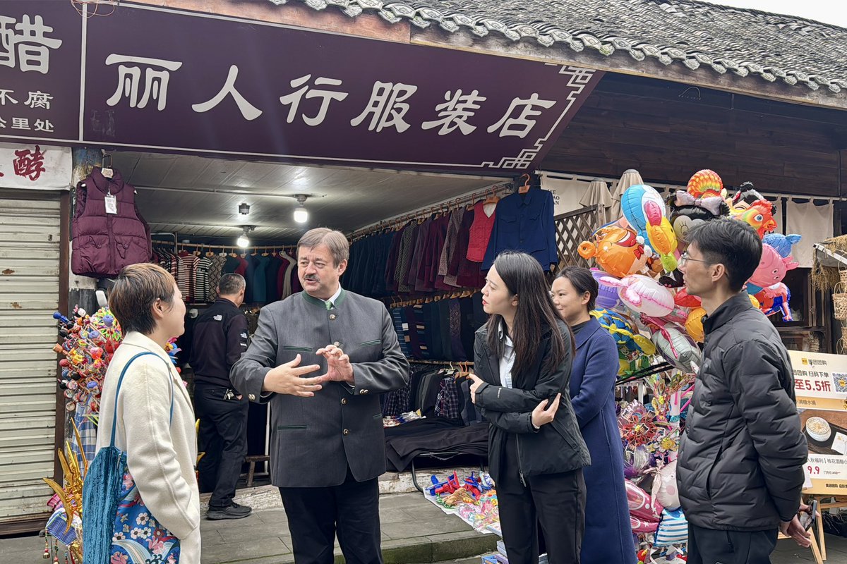 Austria in Chengdu tweet media