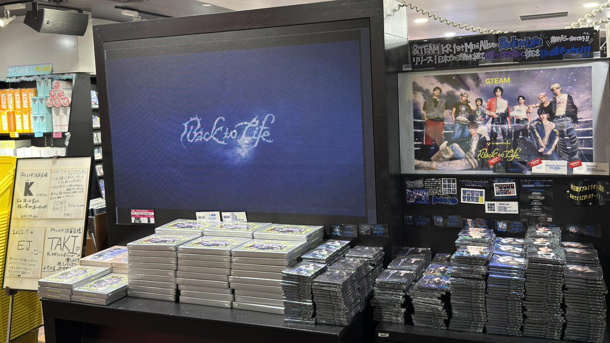 タワーレコード渋谷店 on X