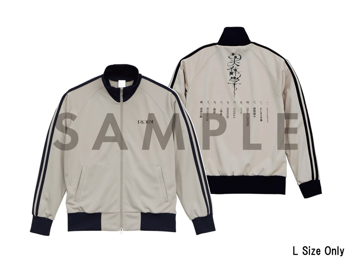美辞学 Original Jersy 1月21日発売アルバム「美辞学」Legit盤には