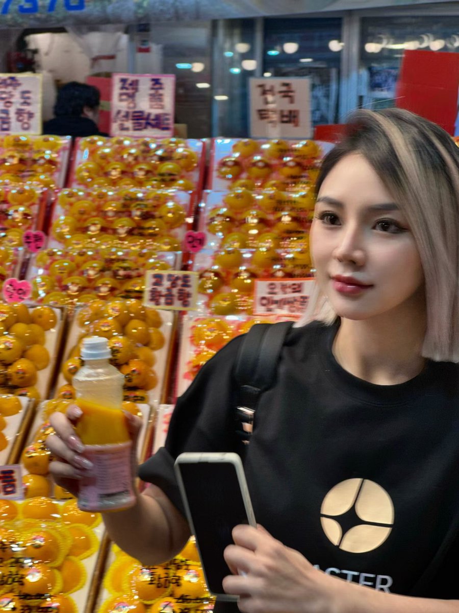 Cc笑茜茜｜Aster💛 tweet media