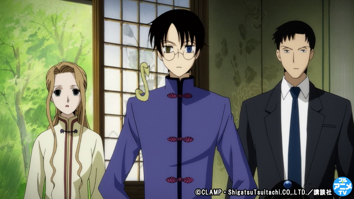 【ニュース】
『xxxHOLiC・戻』最新第5巻発売記念
オリジナルアニメ『xxxHOLiC・籠 〜ホリック・ロウ〜』YouTubeチャンネル「フル☆アニメTV」にて特別無料公開決定

配信期間：2025/11/14（金）12:00〜12/9（火）23:59
再生リストURL：youtube.com/playlist?list=…

フル☆アニメTV