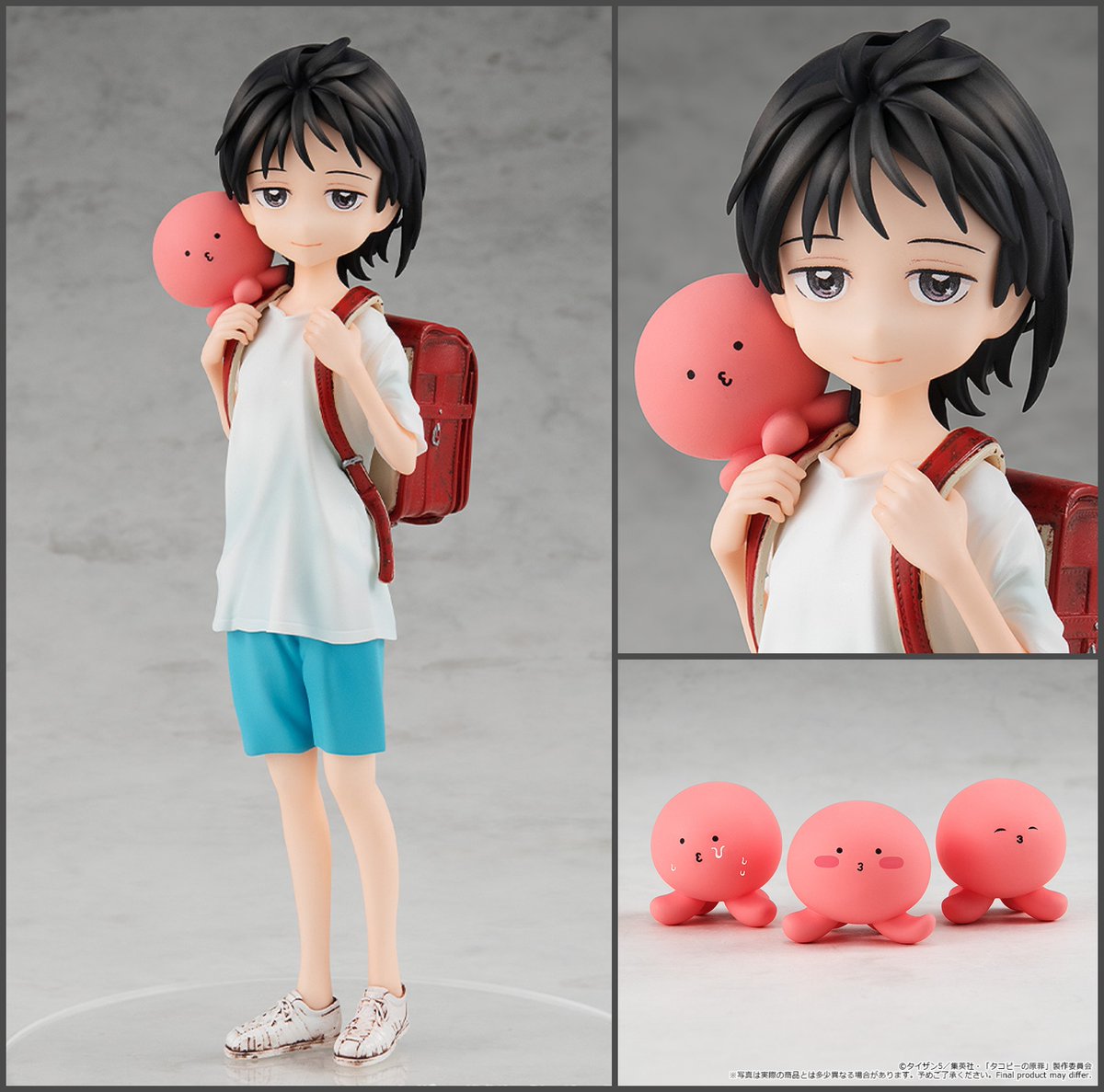 Presenting an updated POP UP PARADE 1.5 figure of Shizuka Kuze