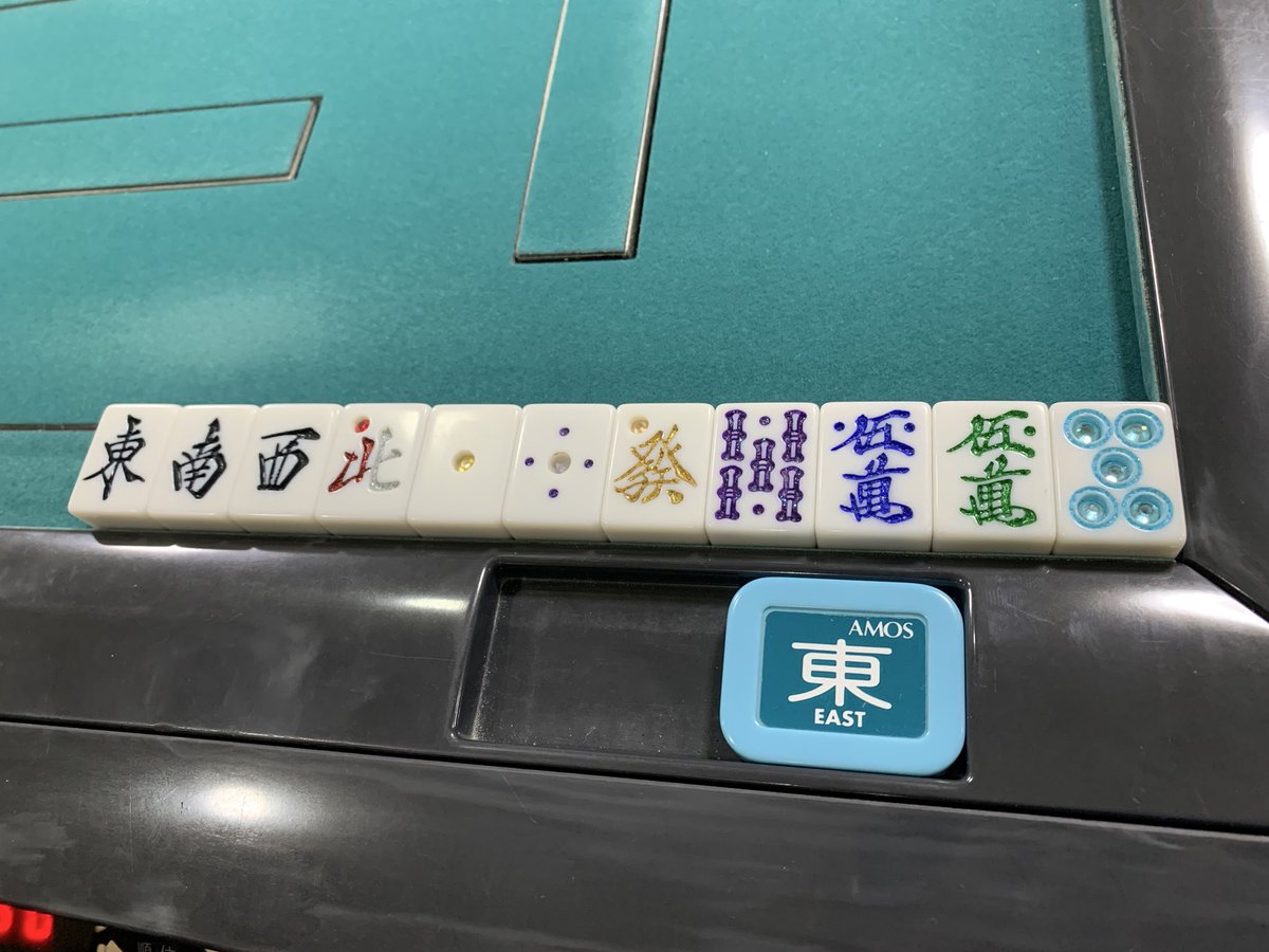 hirookaito's tweet photo. 新宿歌舞伎町にあるジュエルが色々あって現在はノーレートで営業している。かつて一世を風靡した宝石麻雀が体験できます。通常この手のルールをやる時は血を流して覚えるしかないが今なら格安で特殊麻雀についての見識を深められます。勉強するなら今がチャンス https://t.co/DxrXFcc9LB