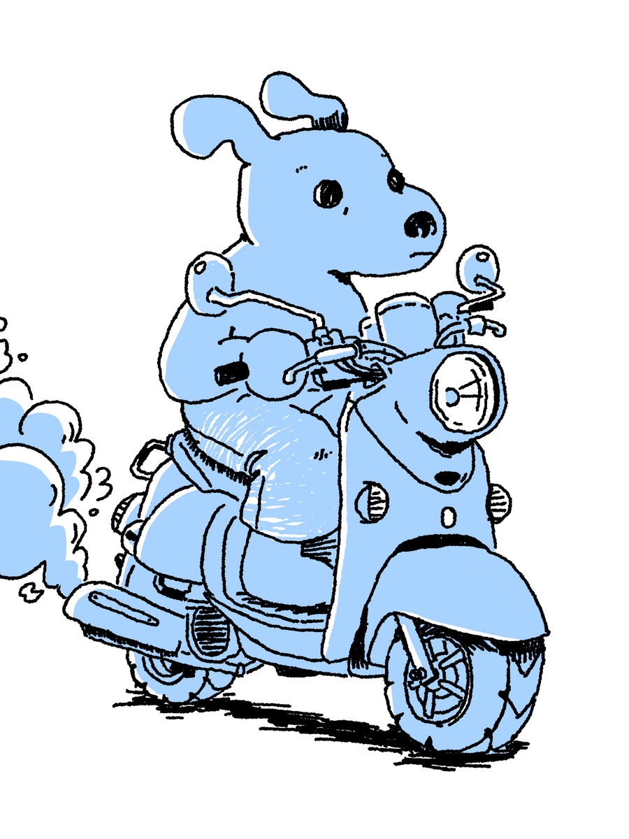 🛵