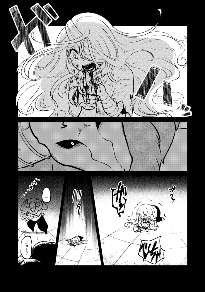 (2/3) 