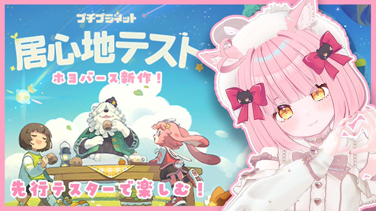 たっちゅん様 エース＆マルコ たっちゅん様 エース＆マルコ 東映特撮