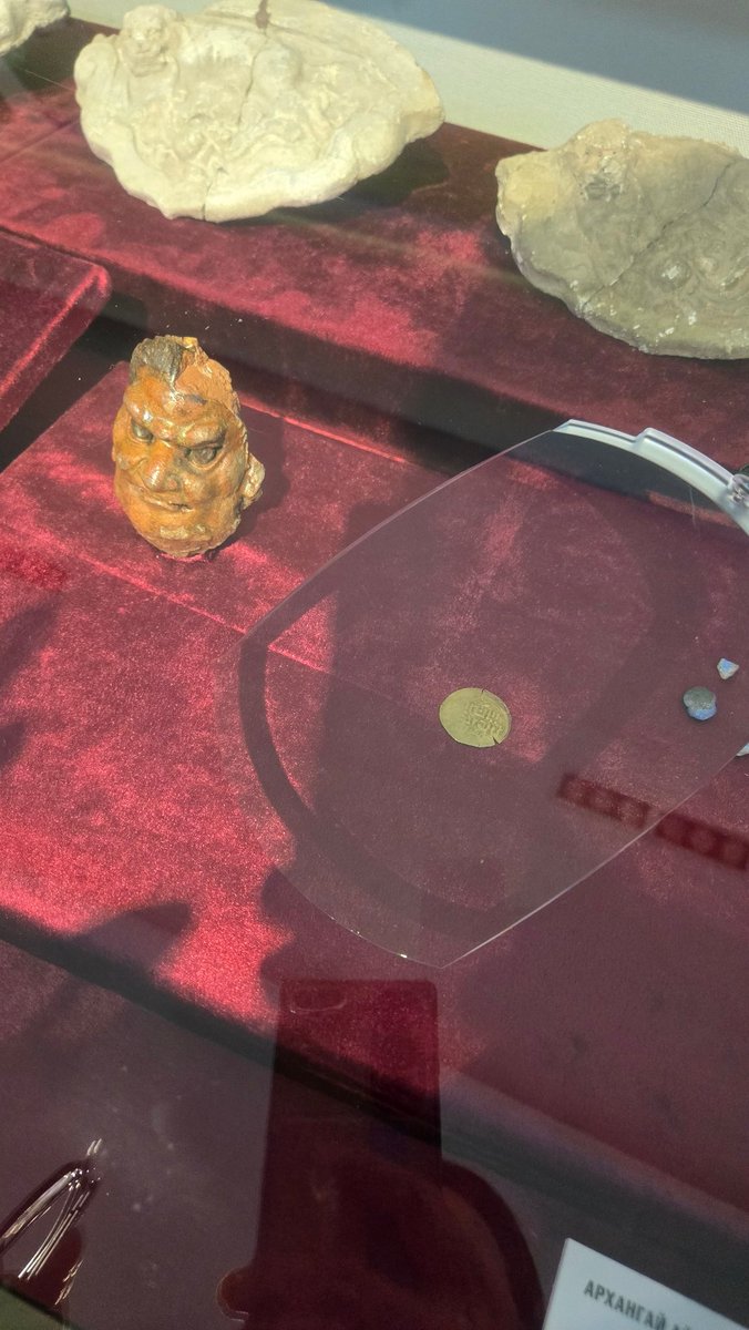 Өчигдөр Бурханы шашин ба археологи о.у-н э.ш хуралд очлоо. 
Булганы Ингэт толгой дахь 2м хүн хөшөө гээд яваад бсан чинь 4-5-р зууны үед хамаарах Бурхан багшийн хөшөө байж.
Мөн Хар хул хааны балгаснаас олдсон Өгөдэй хааны үеийн алтан зоос. Археологийн олдворын үзэсгэлэн нь 1 сар