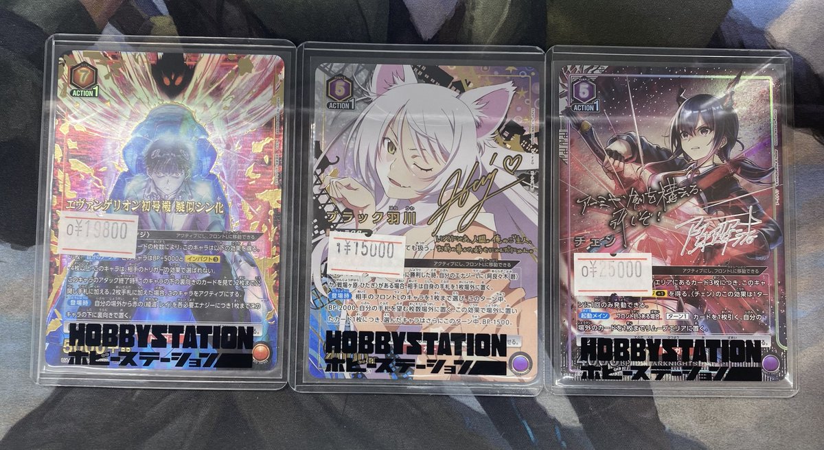 ユニアリ 販売情報】 エヴァンゲリオン初号機 疑似シン化（） ブラック