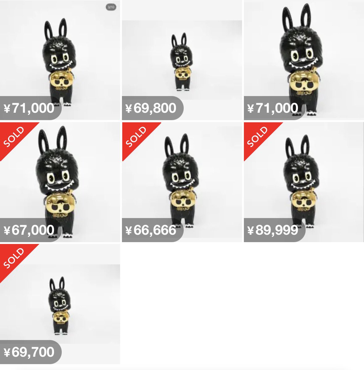 3.3万が6.5万に化ける💸 ラブブ作者とのコラボグッズ😊 【抽選販売