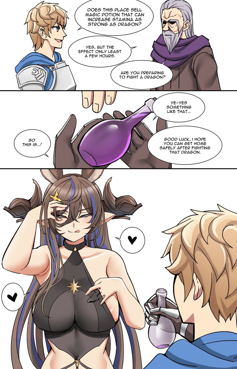 Prepare to "fight" a dragon.
#グラブル #GranblueFantasy