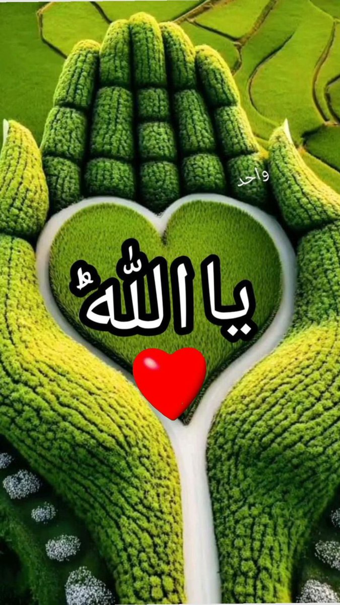 #P_PTi  ❤️
<a href="/NM1k_/">༺ 💎𒆜𝑵𝑬𝑬𝑵𝑨𝑯𒆜💎 ༻</a> <a href="/Munsif2/">𝐌𝐮𝐧𝐬𝐢𝐟 ᵃᵇᵘ ˢᵃˡᵃᵐ</a>
<a href="/As40t/">𝐀 𝐒𝐚𝐭𝐭𝐚𝐫</a>    <a href="/S111_9/">SHAHID MEHMOOD</a>
<a href="/Sprxzy2/">Umar</a> <a href="/Y22NY/">YASEEN</a>
<a href="/yasirkhan7845/">Yasir Khan</a>
<a href="/Fk0_1/">Fahid Shahid (RAJPOOT)</a> <a href="/P0_27/">PTI _ PROMO</a>
<a href="/IAIJ1_/">Javed Iqbal</a> <a href="/IAIJ_/">Genghis Khan</a>
<a href="/mere_naal__/">محبت مزاج شہزادی🍷</a>
@S2_CarlaS2
<a href="/Mirha_00/">Mirhafatima</a>
<a href="/zimal293/">🦋𝐑ᴀsʜɪᴅᴀʜ🦋</a>
<a href="/shd0016/">Shahid</a>
<a href="/11Munsif/">𝑴★𝑲𝒉𝒂𝒏</a> 
<a href="/Xmkgtl2/">𝐀𝐧𝐚𝐲𝐚</a>
<a href="/Mahr0__/">مہرو شہزادی👸</a>
@Zim__23
<a href="/Mehu_0/">خوبصورت بلی</a>
<a href="/1adann/">Adnan Choudhary</a>
<a href="/shZ447/">🌻🌻🌻𝕊𝕙𝕒𝕙𝕫𝕒𝕕 𝕄𝕦𝕟𝕚𝕣🌻🌻🌻</a>
<a href="/s4566_/">Shakoor</a>
<a href="/TipuS1_/">Tipu SultaNTʰᵘⁿᵈᵉʳ Sᑫᵘᵃᵈ⚡</a>
<a href="/SDIJ1_/">⚔️ Paro ⚔️Tʰᵘⁿᵈᵉʳ Sᑫᵘᵃᵈ⚡</a>
<a href="/Dni_40/">Daniyal</a>
<a href="/1Lvz0/">𝐿𝒶v𝑒𝑒𝓏𝒶_🍃</a>
<a href="/A_2SF/">S Rahe</a>
<a href="/553ik/">Rabiqueen_30</a>