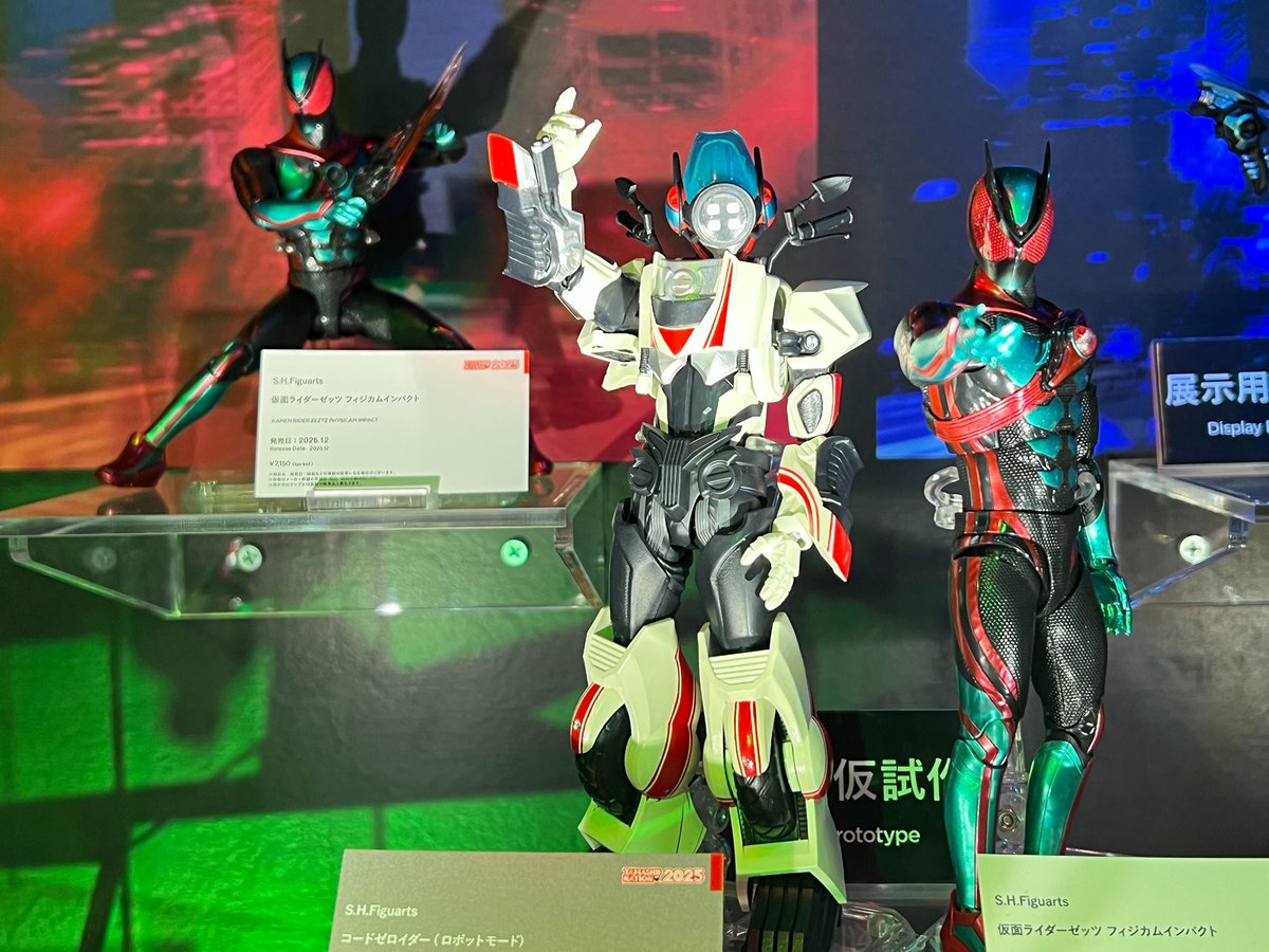 S.H.Figuarts 仮面ライダーゼッツ」各フォームや「コードゼロイダー