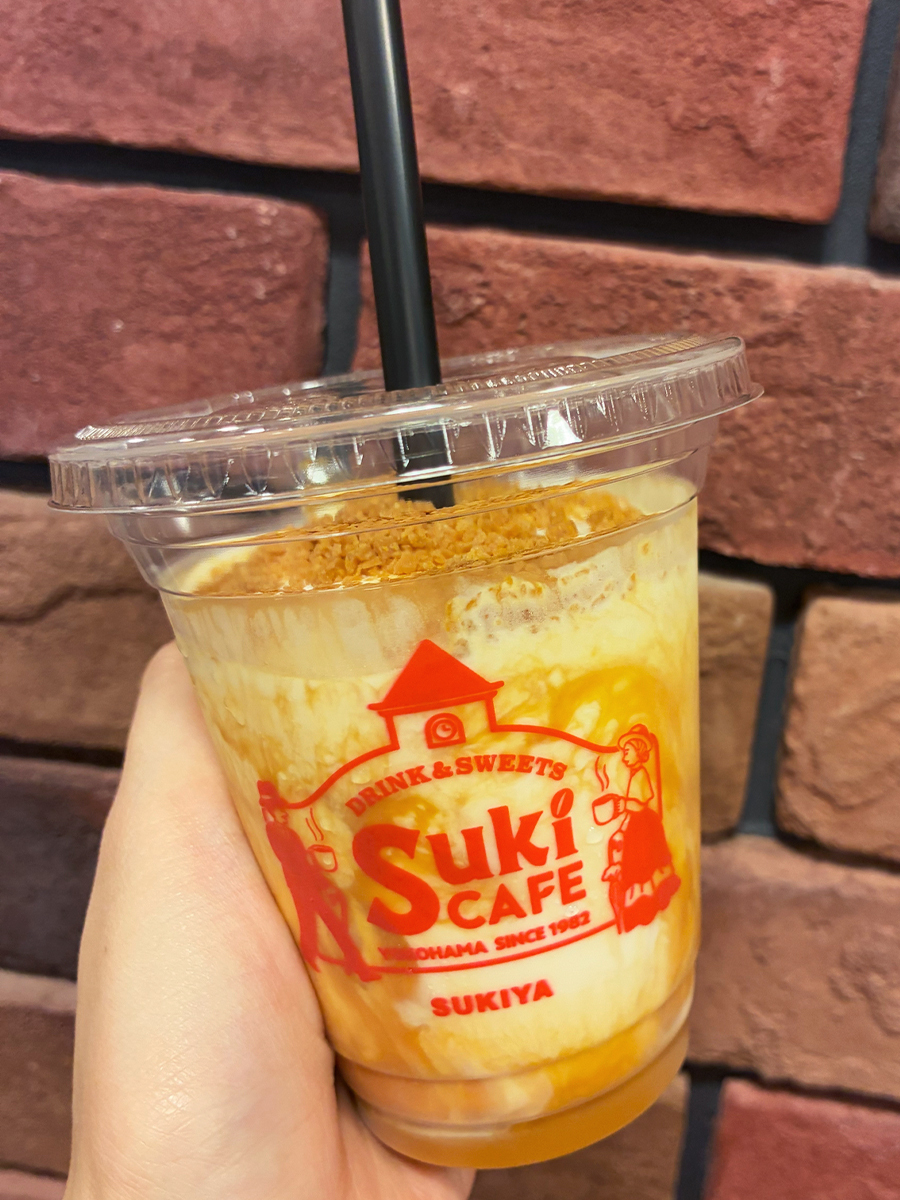 すき家 艦これ コラボ どんぶり 1000個限定 当選品 稀少 レア すき家