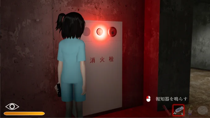 日本でも大手販売サイトで発禁に!?衝撃の3Dサバイバルホラー『DYSTHANASIA -ディスタナジア-』配信日時が2025年11月22日午前10時に決定。惨劇の幕はまもなく開く