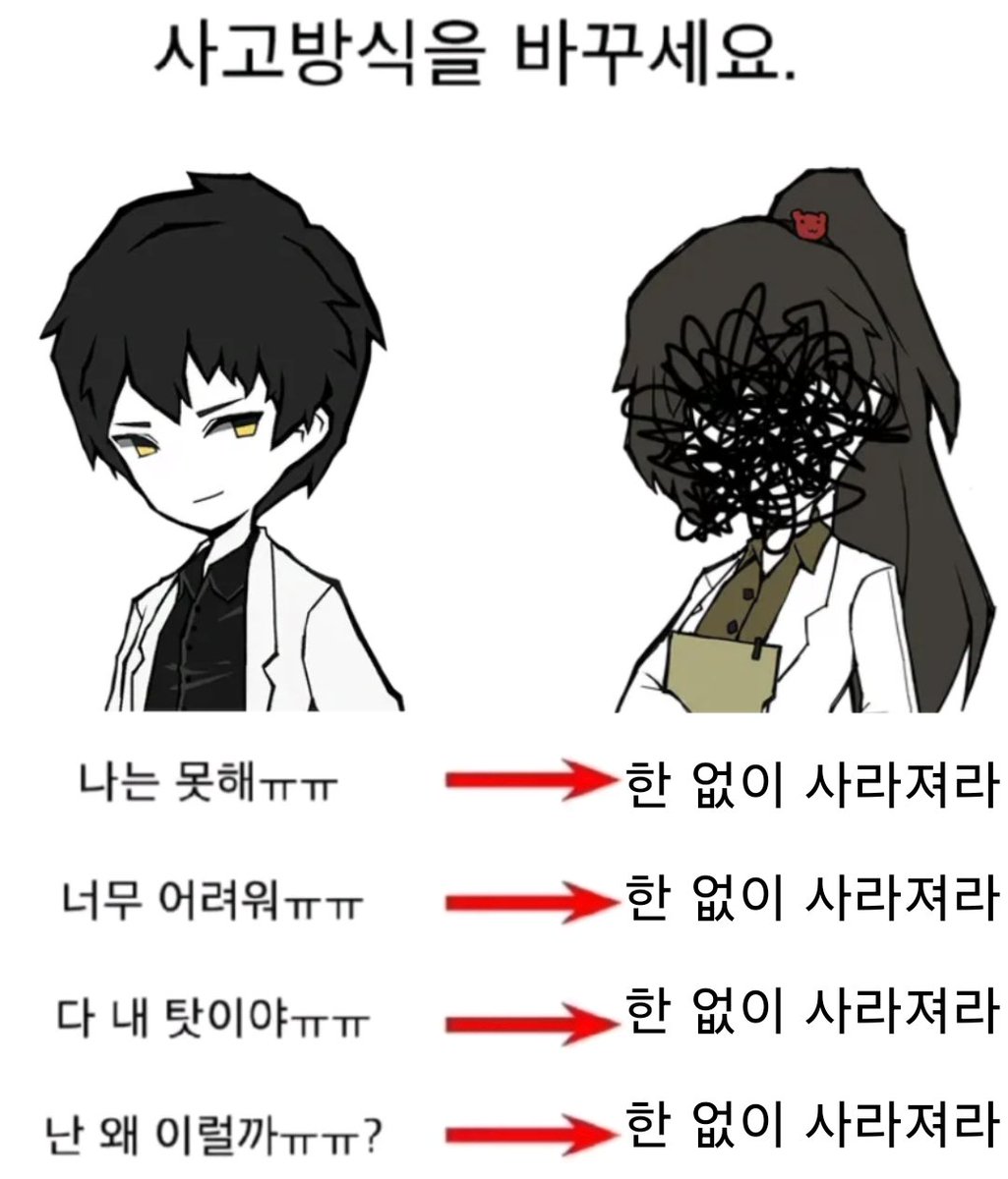 JELI_BIN129's tweet photo. 인생은 카르멘 처럼 https://t.co/vNOZRtQxXF