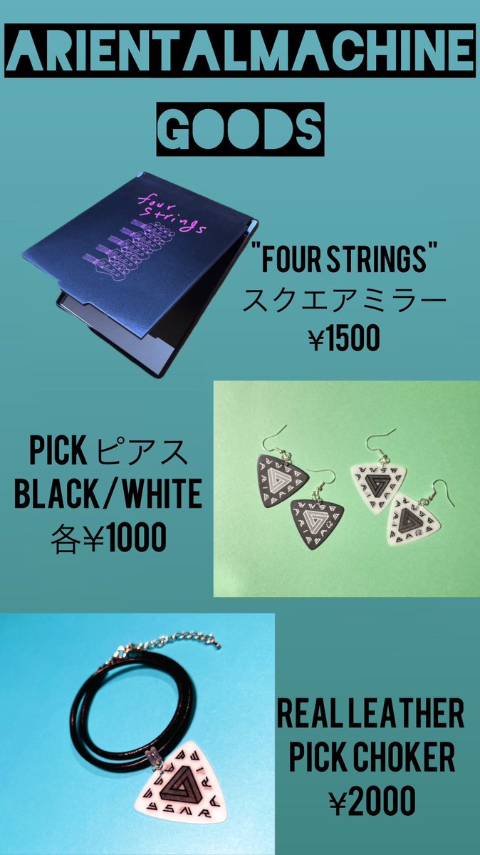 非売品/超貴重】Aooo サイン入りデモ音源 （バラ売りOK） 非売品/超