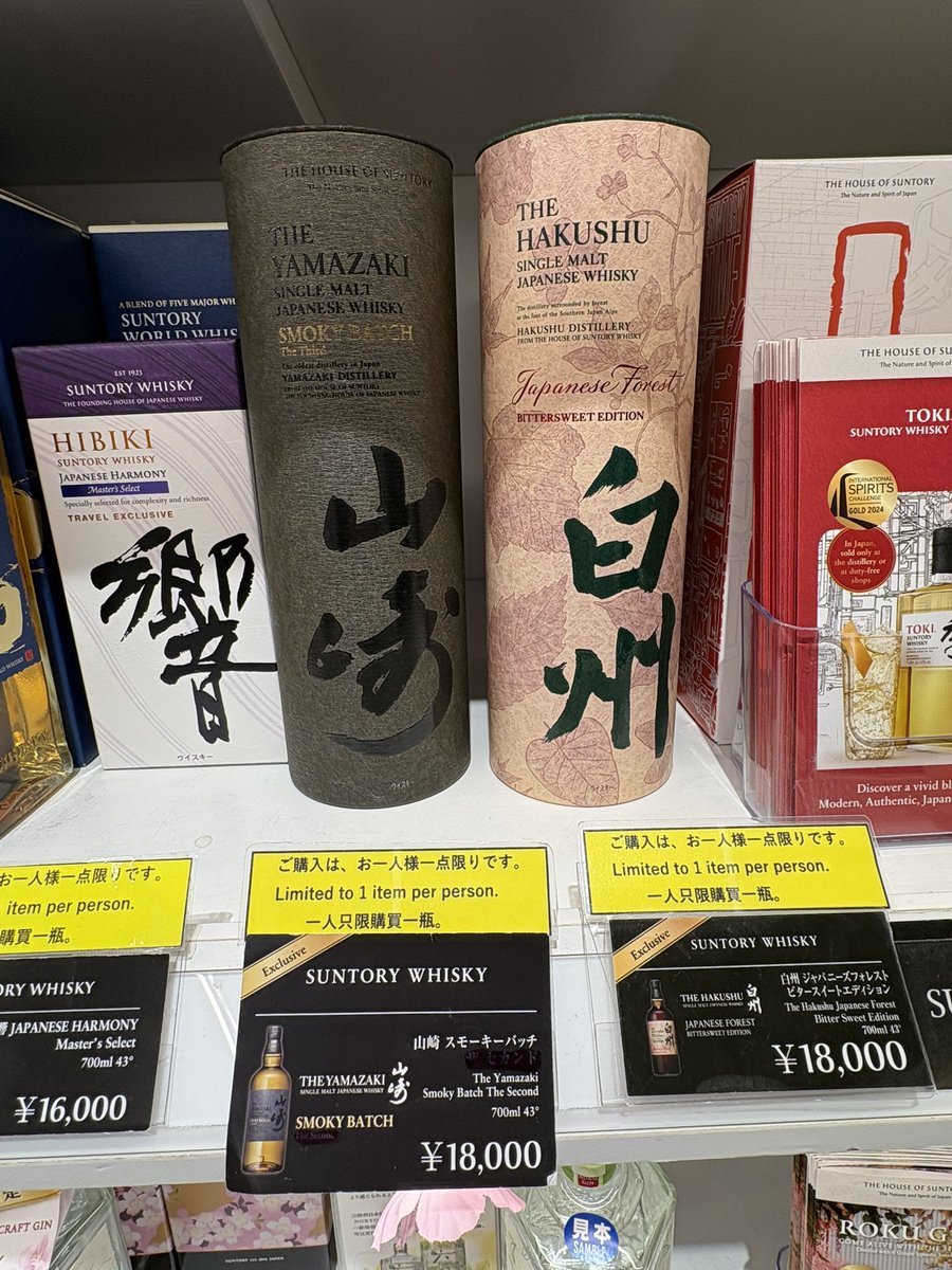 yarusou (@yarusou) / Posts and Replies / X